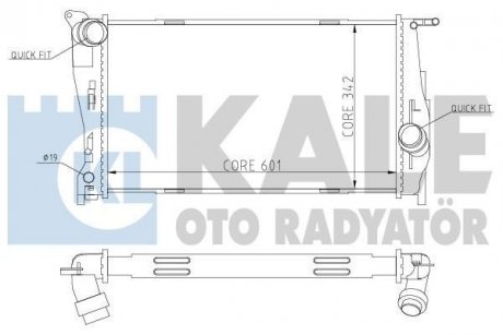 KALE BMW Радиатор охлаждения 1,3 E90,X1 E84 2.0/3.5 Kale oto radyator 354600