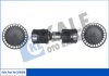 KALE SKODA Вентилятор салона Felicia 94-,VW Caddy II Kale oto radyator 354880 (фото 1)