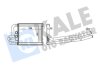 Радиатор отопителя Hyundai i20 (08-) Kale oto radyator 355140 (фото 1)
