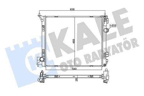Радіатор охолодження Nissan X-Trail Radiator Kale oto radyator 355525