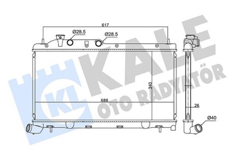Радиатор охлаждения двигателя (паяный) Subaru Forester (07-), Impreza (07-), Leg Kale oto radyator 355755