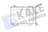 Радиатор охлаждения Ford Ranger - Mazda B-Serie, Bt-50 Radiator Kale oto radyator 356200 (фото 1)