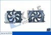 Вентилятор охлаждения радиатора с кожухом Hyundai Accent IV, Veloster, Kia Rio III Kale oto radyator 357070 (фото 1)