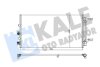 Радиатор кондиционера Ford Focus IV Kale oto radyator 357280 (фото 1)