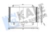 Радиатор кондиционера Toyota Camry (XV50) (11-) Kale oto radyator 357370 (фото 1)