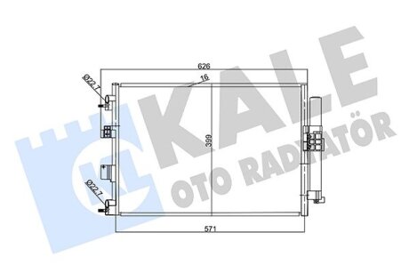 Радиатор кондиционера Ford C-MAX II, Focus III Kale oto radyator 357380