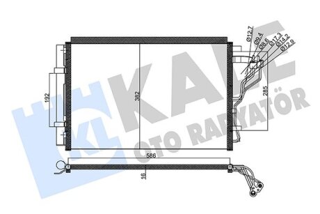 Радиатор кондиционера Hyundai Elantra (13-)/Cerato (16-) Kale oto radyator 357715