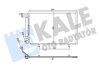 Радиатор кондиционера Ford B-Max, Fiesta VI Kale oto radyator 357775 (фото 1)