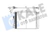 Радіатор кондиціонера Hyundai Tucson/KIA Sportage (15-) 1.6i, 1.6, 1.7, 2.0 CRDi Kale oto radyator 357785 (фото 1)