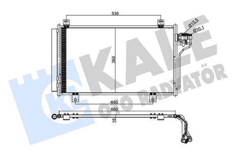 Радиатор кондиционера Mazda 3, 6 Kale oto radyator 357975