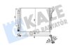 Радіатор кондиціонера Kia Optima Kale oto radyator 358010 (фото 1)