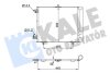 KALE CITROEN Радиатор кондиционера C2/3,C3 Aircross,C4 Cactus,DS3,Opel,Peugeot 207/208/1007/2008,Renault Talisman Kale oto radyator 358440 (фото 1)