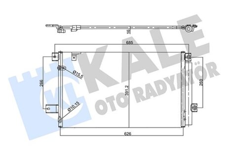 Радиатор кондиционера Toyota Corolla Verso Kale oto radyator 358760