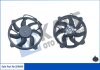 Вентилятор охолодження радіатора з кожухом Citroen Berlingo, C4 Grand Picasso I, C4 II, C4 Picasso I MPV Kale oto radyator 359680 (фото 1)