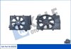 Вентилятор охолодження радіатора (з дифузором) Hyundai Getz (01-) 1.4i Kale oto radyator 360260 (фото 1)