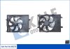 Вентилятор охлаждения радиатора (с диффузором) Hyundai iX35 (09-)/KIA Sportage (Kale oto radyator 360270 (фото 1)