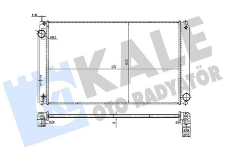 Радиатор охлаждения двигателя (паяный) Toyota RAV4 IV (12-) 2.0 VVT-i/Lexus NX (Kale oto radyator 362470