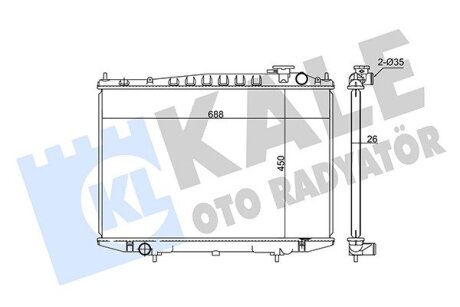 Радиатор охлаждения двигателя (паяный) Nissan Navara D22 (97-) KALE OTO Kale oto radyator 362700