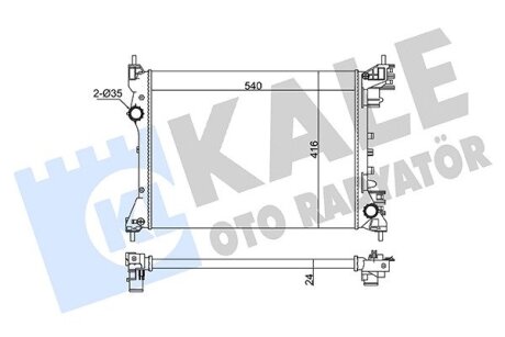 Радиатор охлаждения двигателя Fiat Doblo (09-)/Opel Combo (12-) 1.4i KA Kale oto radyator 363070