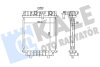 Радиатор охлаждения (дополнительный) Skoda Octavia (12-)/VW Passat (14-), Golf G Kale oto radyator 363175 (фото 1)