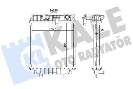 Радиатор охлаждения (дополнительный) Skoda Octavia (12-)/VW Passat (14-), Golf G Kale oto radyator 363175