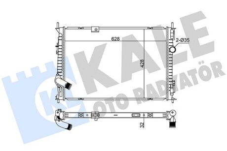 Радиатор охлаждения двигателя (паяный) Nissan Qashqai (07-) 1.6i, 1.6DCi (Kale oto radyator 363185