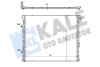 Радиатор охлаждения (дополнительный) VW Crafter (16-)/MAN TGE (17-) 2.0TDi (3635 Kale oto radyator 363585 (фото 1)