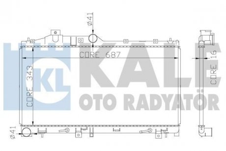 Радиатор охлаждения Subaru Forester Kale oto radyator 365000 (фото 1)