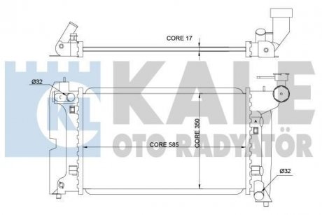 Радиатор охлаждения Toyota Avensis Kale oto radyator 366900 (фото 1)