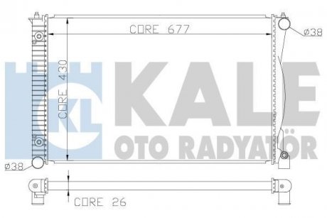 Радиатор охлаждения Audi A4, A6 - Skoda Superb I - Volkswagen Passat Radiator Kale oto radyator 367500