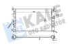 KALE OPEL Радиатор охлаждения Vectra B 1.6/2.2 Kale oto radyator 374100 (фото 1)