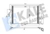 Радіатор кондиціонера Chevrolet Lacetti, Nubira - Daewoo Lacetti, Nubira Condenser Kale oto radyator 377100 (фото 1)