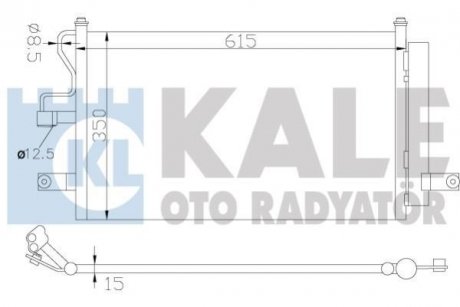 KALE HYUNDAI Радиатор кондиционера Accent II 99- Kale oto radyator 379000 (фото 1)