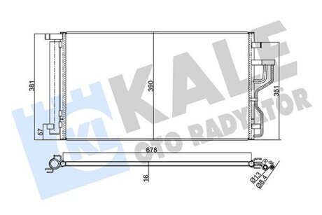 Радиатор кондиционера Hyundai IX35, Kia Sportage Kale oto radyator 379600 (фото 1)