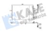 Радиатор кондиционера Mazda 3 (03-09) Kale oto radyator 382530 (фото 1)