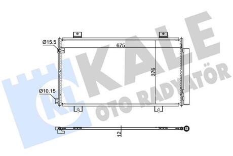 Радіатор кондиціонера Honda Civic X (16-) Kale oto radyator 382575