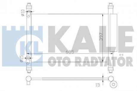 Радиатор кондиционера Suzuki Grand Vitara II Kale oto radyator 383000