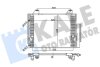 KALE TOYOTA Радиатор кондиционера Hilux VII 05- Kale oto radyator 383500 (фото 1)