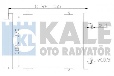 Радіатор кондиціонера Citroen C2, C3 I, C3 II, C3 III, C3 Picasso Kale oto radyator 385400