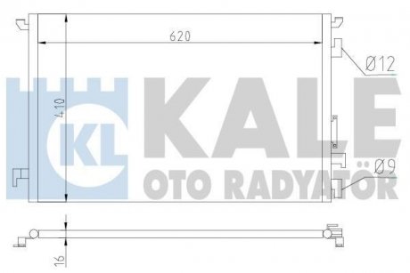 Радіатор кондиціонера Fiat Croma, Opel Signum, Vectra C, Vectra C Gts Kale oto radyator 389000