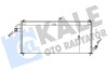KALE SUBARU Радиатор кондиционера Forester 97- Kale oto radyator 389800 (фото 1)