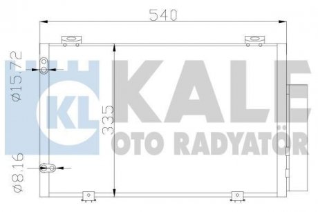 KALE TOYOTA Радиатор кондиционера Yaris 99- Kale oto radyator 390200