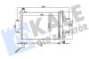 KALE VW Радиатор кондиционера Polo,Skoda Fabia I,II,Roomster Kale oto radyator 390700 (фото 1)
