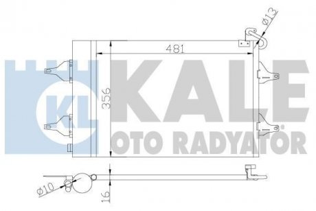 KALE VW Радиатор кондиционера Polo,Skoda Fabia I,II,Roomster Kale oto radyator 390700 (фото 1)