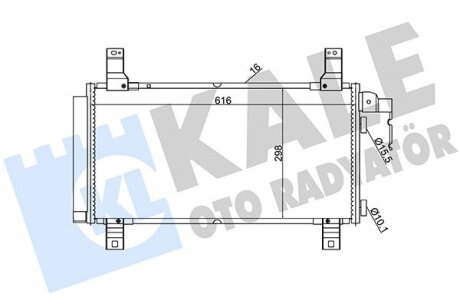 Радиатор кондиционера Mazda 6 Condenser Kale oto radyator 392100