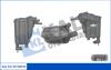 Бачок расширительный Audi A4, A5, Q5 Kale oto radyator 393670 (фото 1)