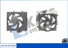 Вентилятор охолодження радіатора (з дифузором) Citroen C2, C3, C5 (02-)/Peugeot 1007, 207 (05-) Kale oto radyator 414200 (фото 1)