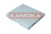 Фільтр салону S16_AVANTE 16- / I30 17- KAMOKA F420801 (фото 1)