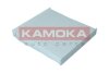 Фільтр салону S16_AVANTE 16- / I30 17- KAMOKA F420801 (фото 3)