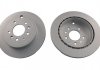 PARTS MAZDA Тормозной диск задн.Mazda CX-7 KAVO BR-4773-C (фото 1)